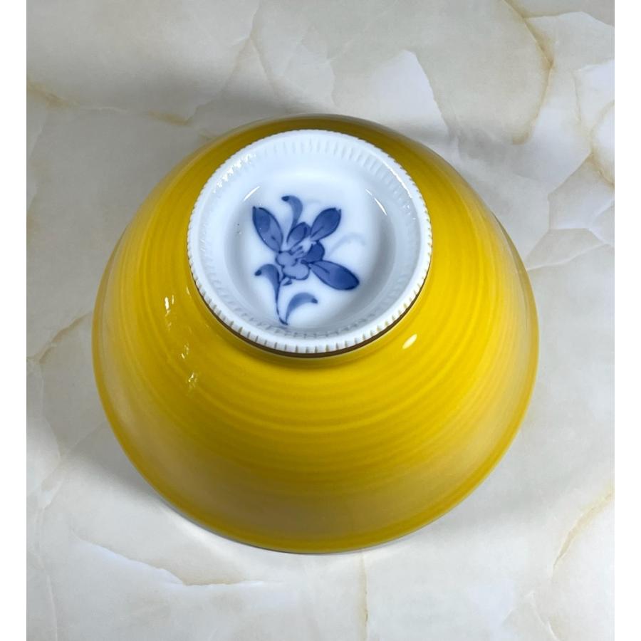 茶碗  名前入り 有田焼 蘭の香り 黄色 米寿祝い　傘寿祝 退職記念品 両親への記念品 米寿のプレゼント｜a-kana｜05