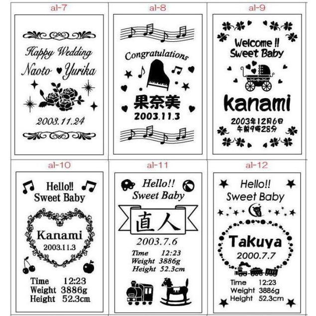 フォトフレーム 名入れ 見開きシルバーベビー 出産祝い 誕生祝い 満一