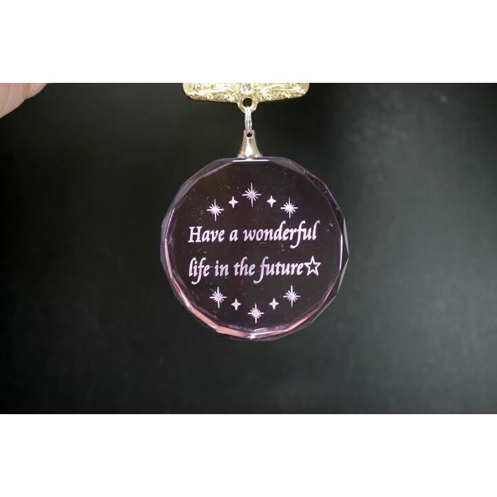 記念メダル メダル 名入れ クリスタル スポーツ大会記念品 表彰式 卒団記念品 先生