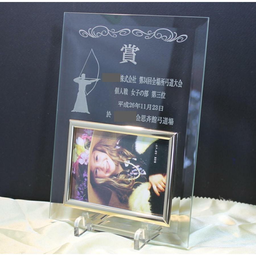 クリスタル写真立て 大 クリスタル写真立て 大 Amazon | ライブDio ZX