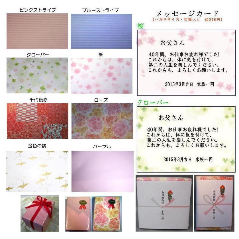 名前入り ガラスフォト フレームアーチ横 着色付 名入れ結婚祝い 出産祝い 卒業記念品 卒団記念品 結婚式の両親へのプレゼント 退職祝い Garasufoto Aerch C アトリエkana ヤフー店 通販 Yahoo ショッピング