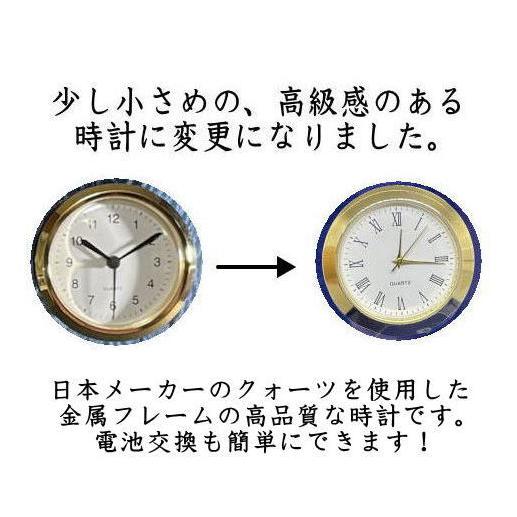 フォトフレーム 退職祝い 名入れ ガラス 時計付き 縦（12個以上の場合