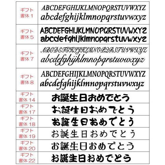 グラス　結婚祝い 名入れ ブリランテフリーカップペア 退職祝 結婚記念品 両親へのプレゼント  卒団記念品 退職記念品｜a-kana｜12