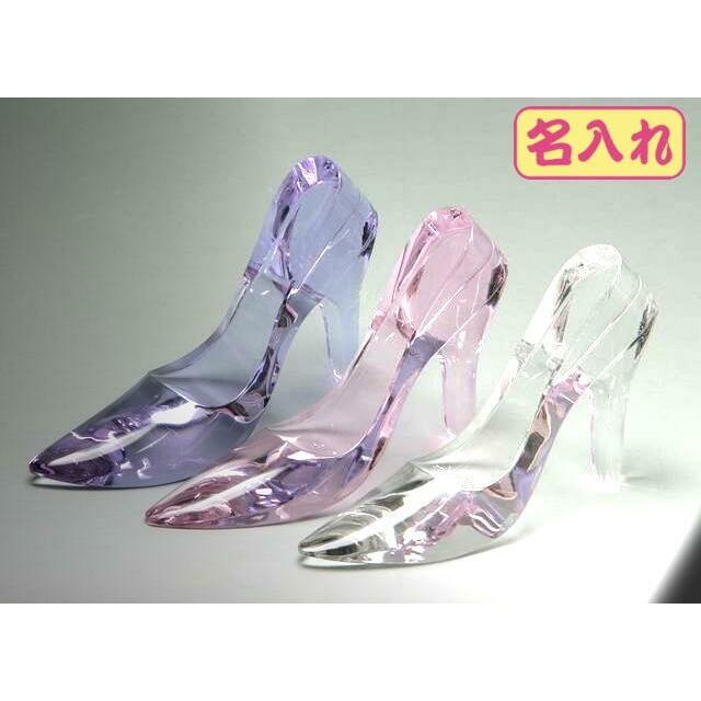 名入れ ガラスの靴 ジュエリーボックスクリアケース付き プロポーズ