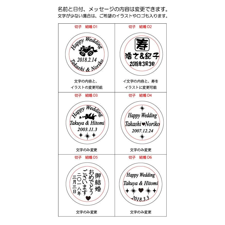 名前入り カガミクリスタル ペアロック2770 結婚祝い結婚記念品 両親へのプレゼント 退職祝い 退職記念品 Kagami Rockpea2770 アトリエkana ヤフー店 通販 Yahoo ショッピング