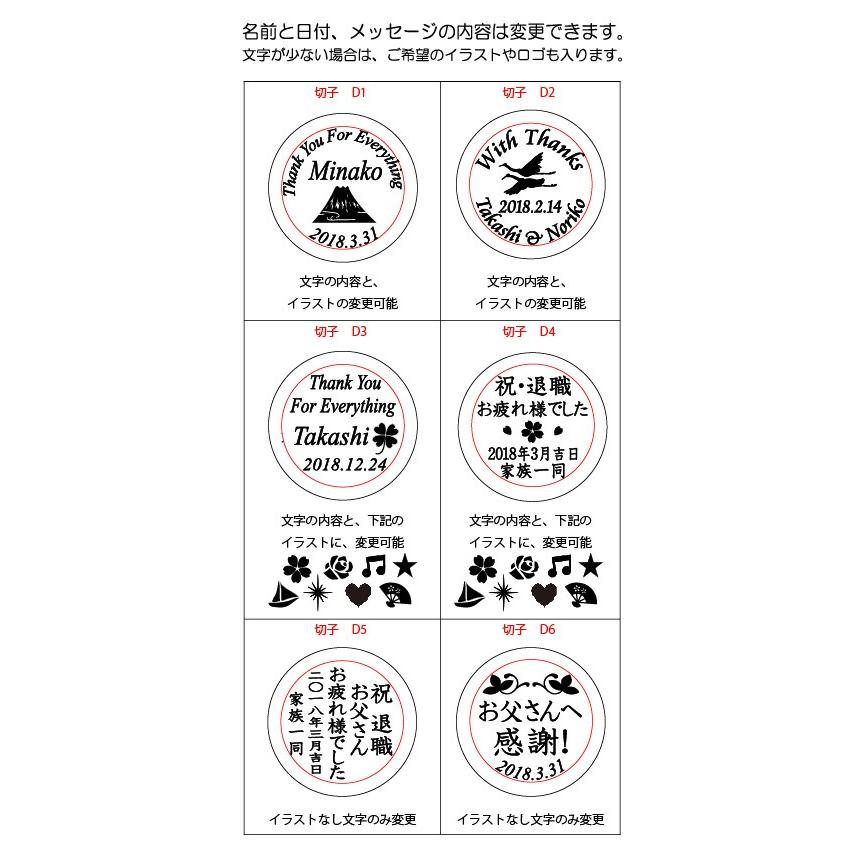 名前入り カガミクリスタル ペアロック2770 結婚祝い結婚記念品 両親へのプレゼント 退職祝い 退職記念品 Kagami Rockpea2770 アトリエkana ヤフー店 通販 Yahoo ショッピング