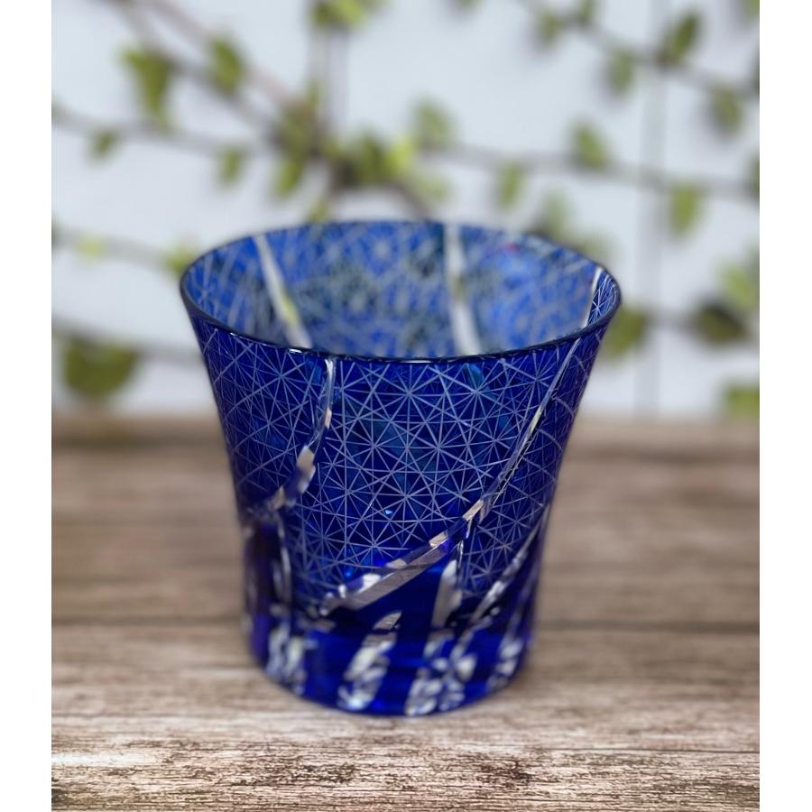 グラス 名入れ 切子グラス 切子細工 コバルトブルー ギフト 退職祝い