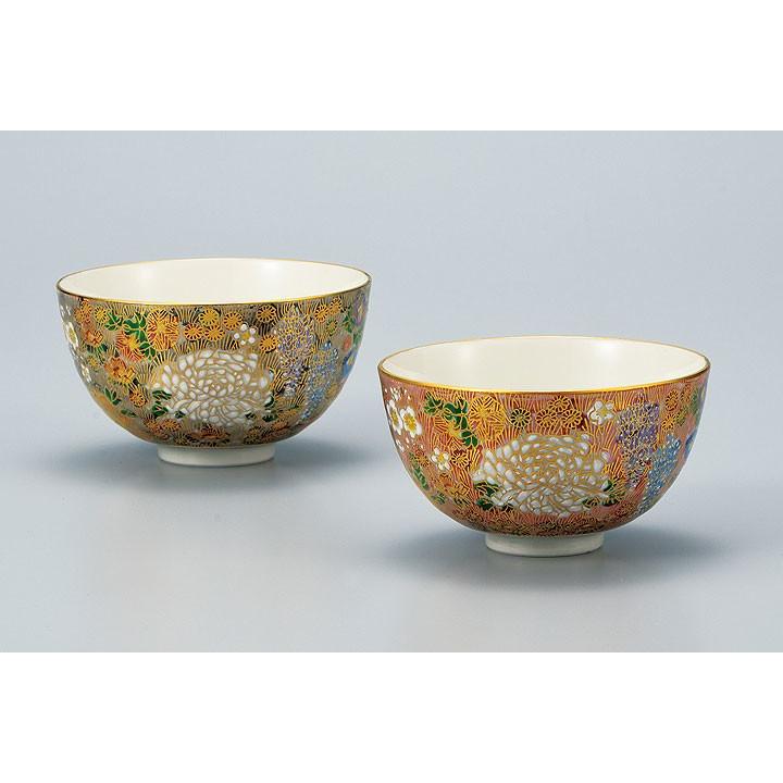 内祝い 九谷焼 組飯碗 本金花詰 結婚祝い 内祝い お返し 結婚記念品 金婚式の御祝い 両親贈呈ギフト 人気が高い Zoetalentsolutions Com