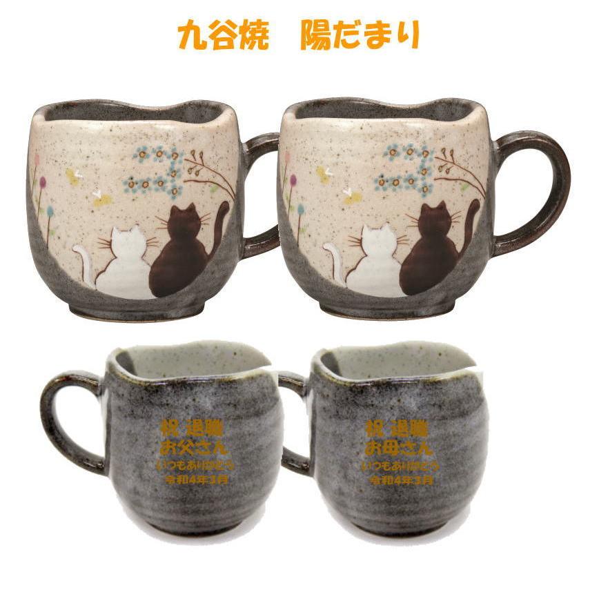 MARNI（キッチン/食器）のフリマアイテム一覧 【新品未使用】マルニ