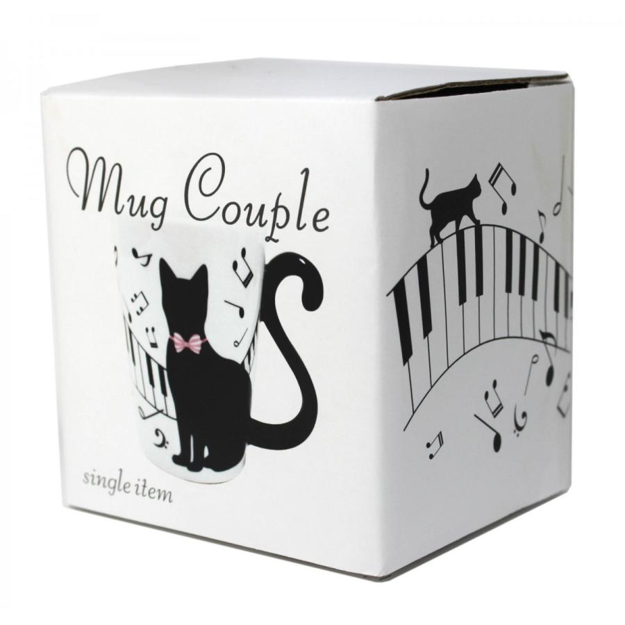 メッセージ入り 名入れマグカップルピアノ猫 誕生日プレゼント 母の日ギフト ピアノ発表会の記念品 退職のプレゼント Mag Pianoneko アトリエkana ヤフー店 通販 Yahoo ショッピング