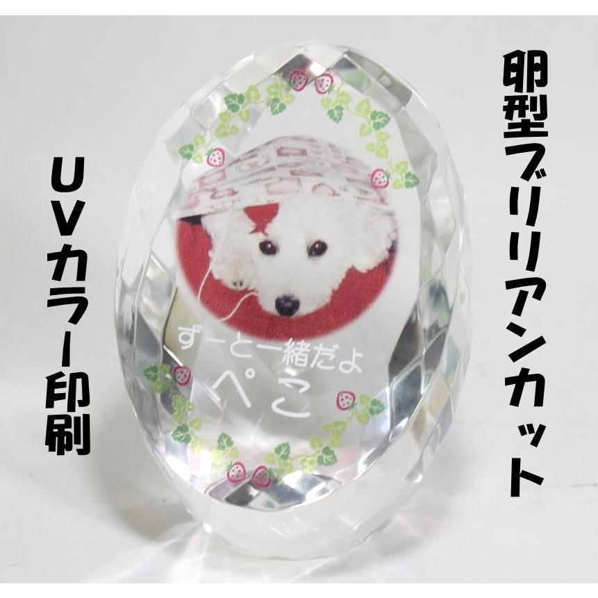 最短翌日お届け MIL78PX3TPM [MIL78PX3TPM]