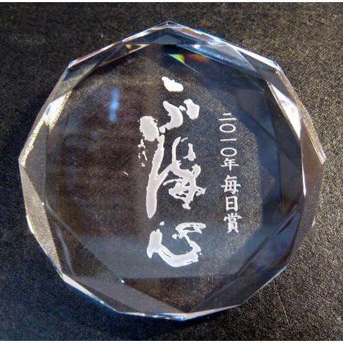 ☆商談中☆ 3971 文鎮 鋳銅製 吉田叡示 住友家義周虎