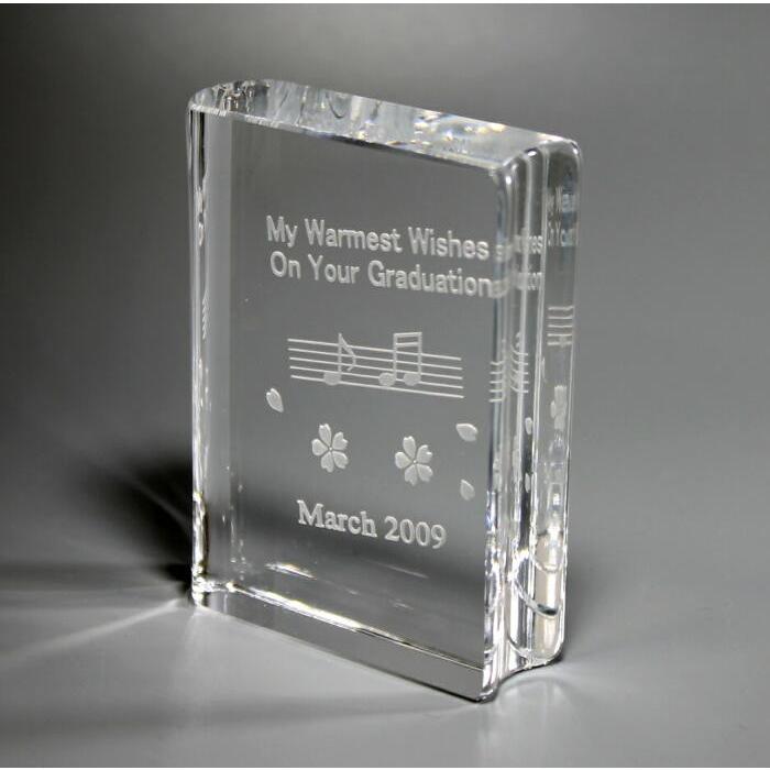 ADERIA クリスタル ペーパーウェイト ブック型 ロゴ入り 名入れ 卒業