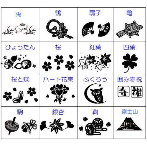 ADERIA クリスタル ペーパーウェイト ブック型 ロゴ入り 名入れ 卒業