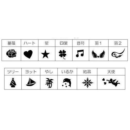 名入れ ガラスの靴 成人式のお祝い 結婚記念品 プロポーズ記念品 婚約記念品 クリスタルハイヒール Sinderera アトリエkana ヤフー店 通販 Yahoo ショッピング