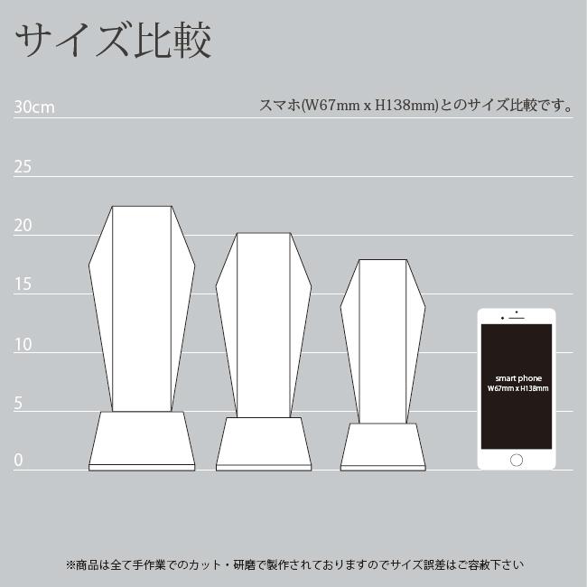 位牌　クリスタル位牌　ガラスの位牌　人間用位牌　KH-8　仏具_3