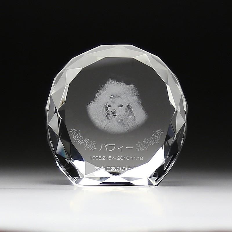 【即日発送】 MFU840KMH2C [MFU840KMH2C]