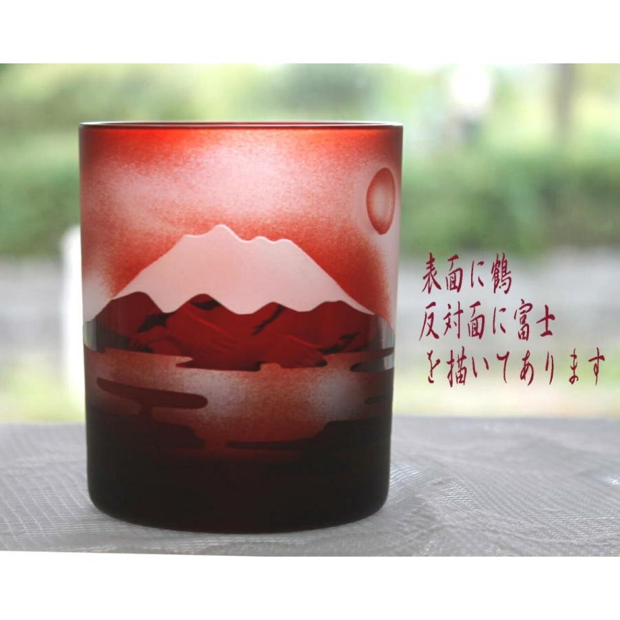 グラス 　名入れ 切子祝い鶴と富士 赤 還暦祝い　還暦祝い 誕生日プレゼント 退職祝い 古希のお祝い喜寿祝傘寿祝 卒団記念品 先生への記念品 退職記念品_7
