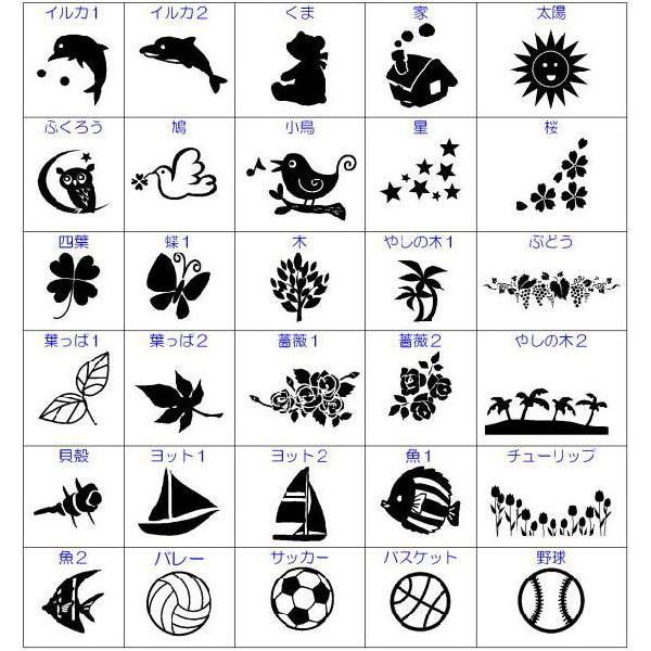 スペインタイル表札 オレンジ 150mm 150mm 新築祝い オーダーメイドデザイン表札 新築祝 素敵な表札 おしゃれな表札 可愛い表札 送料無料 Tairu Inu1 アトリエkana ヤフー店 通販 Yahoo ショッピング