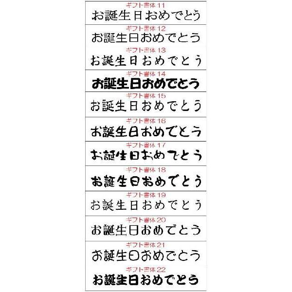 楯　名入れ クリスタルラウンド型（ＬΦ165mm）　サンドブラスト彫刻 スポーツ大会記念品 表彰楯 退職記念品 開店祝い周年記念品｜a-kana｜03