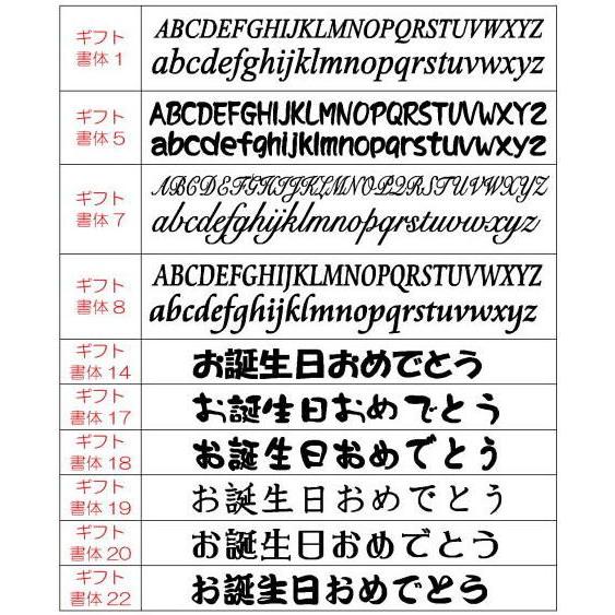 盾　クリスタル　扇形 　古希祝　還暦祝い　米寿祝　退職祝い　会社記念品_5