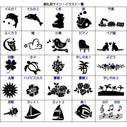 名入れ 振り子 柱時計 ミニ 新築祝い 開店祝い開業祝い 結婚祝い 卒団記念品 先生への記念品 卒業記念品 Tokei Hasira Mini アトリエkana ヤフー店 通販 Yahoo ショッピング