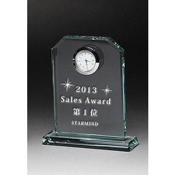 楯　名入れ 時計付き 時計付 DT-19 退職記念品 表彰楯 ゴルフ大会記念品 卒団記念品 先生への記念品 卒業記念品