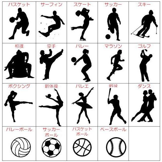 トロフィー　クリスタルB サッカー 野球 ゴルフ スポーツ大会記念品 優勝盾 卒団記念品 先生への記念品 卒業記念品_3