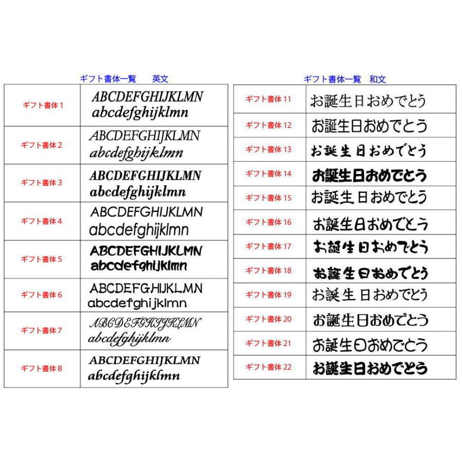 トロフィー 盾 クリスタル CR23（L） サンドブラスト彫刻 スポーツ大会記念品 優勝楯 卒団記念品 先生への記念品 卒業記念品の画像