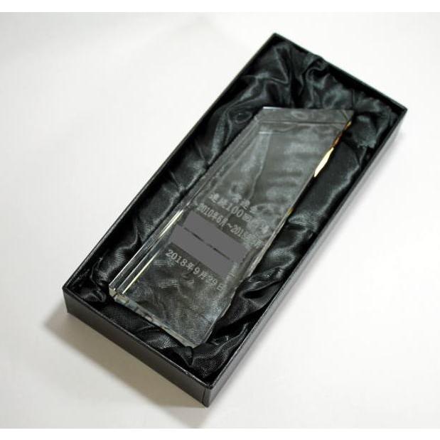 トロフィー 盾 クリスタル CR23（L） サンドブラスト彫刻 スポーツ大会記念品 優勝楯 卒団記念品 先生への記念品 卒業記念品の画像