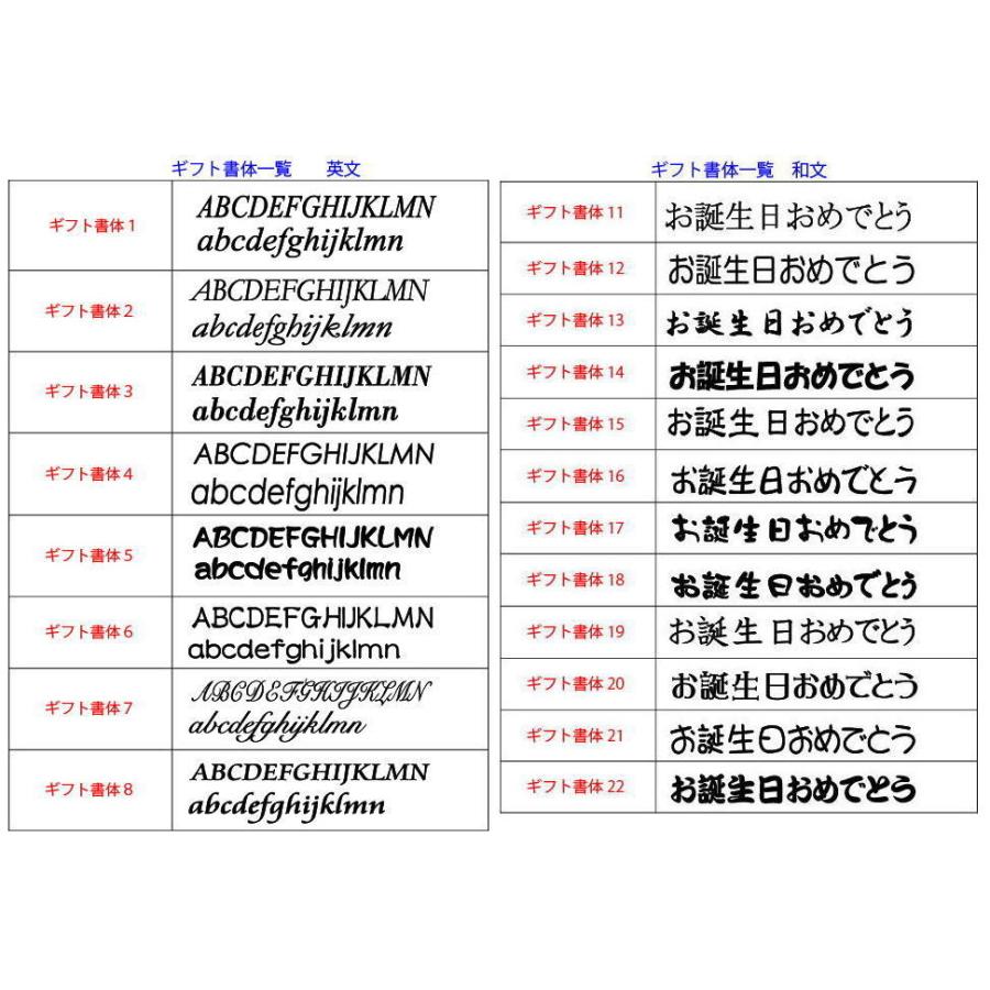 トロフィー 盾 クリスタル CR23 メタリック文字 スポーツ大会イベント記念品 優勝楯 卒団記念品 先生への記念品 卒業記念品の画像