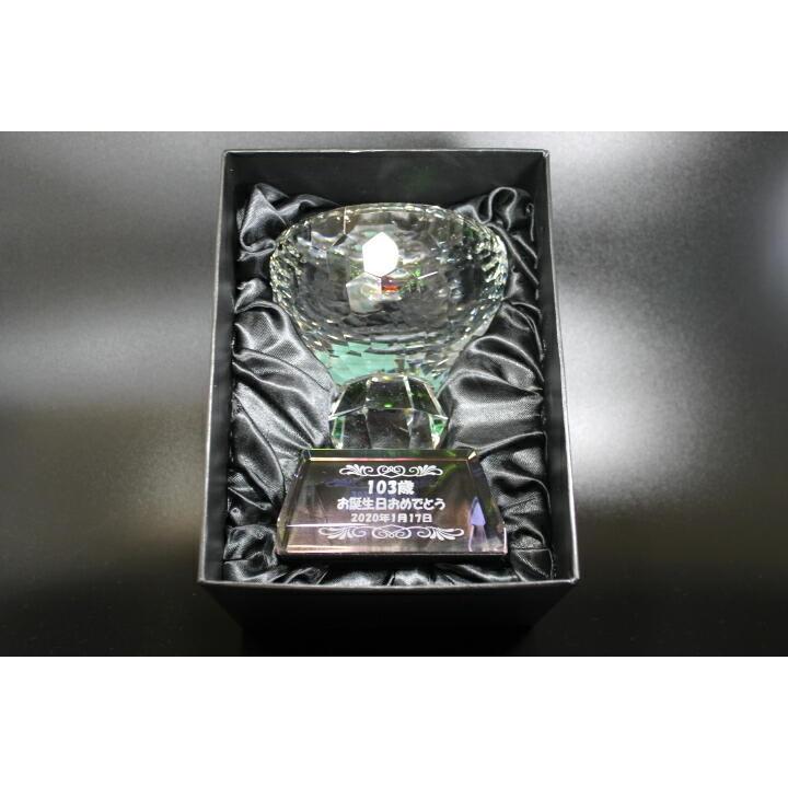 クリスタルトロフィー Cr 6 優勝カップ 優勝トロフィー卒団記念品 先生への記念品 卒業記念品 Trophy Cr6 アトリエkana ヤフー店 通販 Yahoo ショッピング