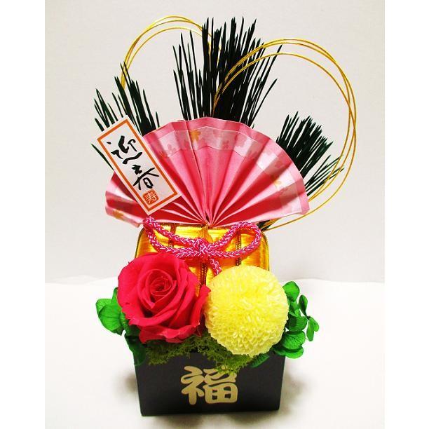 プリザーブドフラワー/和/和風/お正月/お正月アレンジ/お手頃/正月花