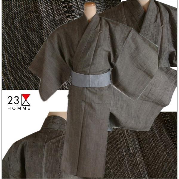 23区 HOMME」仕立て上がり男浴衣 縞（茶） : いつも元気なきもの屋さん 