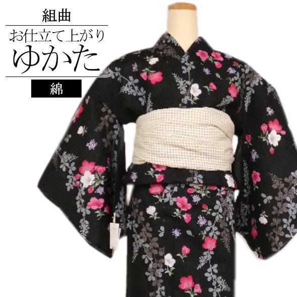 組曲」仕立て上がり浴衣 桜に萩 : いつも元気なきもの屋さんヤフー店