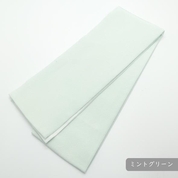 重ね衿 クリームイエロー ミントグリーン / 重ね襟 かさねえり 伊達衿