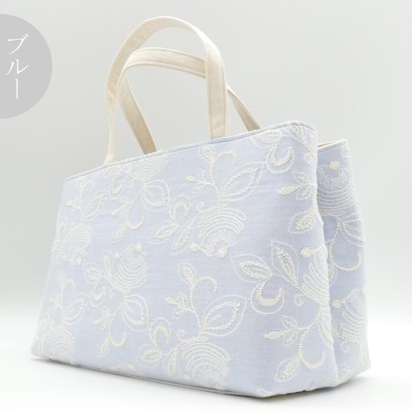 華千年」和装バッグ 花や葉 ブルー 青磁 白 / 着物 きもの 和装 手提げ 