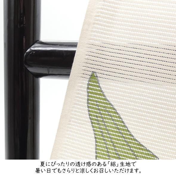 「紫織庵」浴衣反物 オモダカ 沢瀉 ベージュ / 浴衣 ゆかた 反物 しおりあん 大正友禅 ブランド浴衣 綿100％ 綿絽 夏 未仕立て 日本製 送料無料の画像