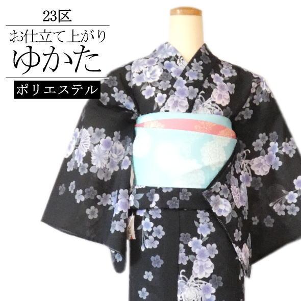 23区」仕立て上がり浴衣 縦取菊 黒 : y-01989 : いつも元気なきもの屋 
