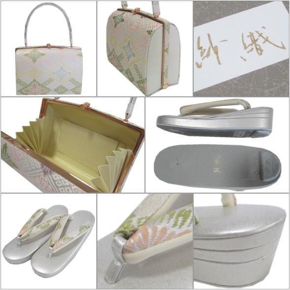 沙織」礼装用草履＆バッグセット 花菱 : いつも元気なきもの屋さん