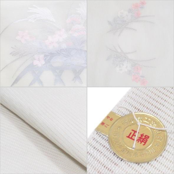 平和屋本店□極上 西陣 大光謹製 BANKAN わものや 六通柄袋帯 唐織  