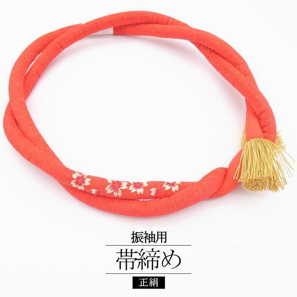 正絹☆駒刺繍、箔散らしの煌びやかさ＋こっぽりで舞妓 ミントグリーン