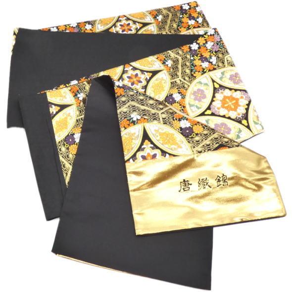 振袖用袋帯 唐織錦 吉祥文様 黒 金 / 西陣織 六通柄 未仕立て_6