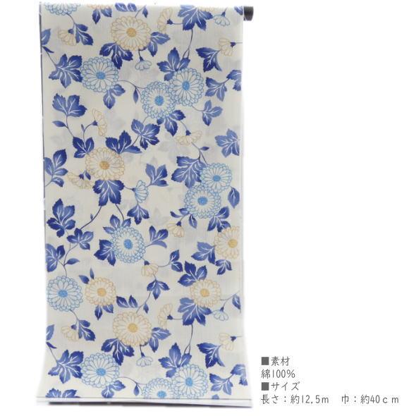 浴衣反物 菊 生成 / 浴衣 ゆかた 反物 綿 未仕立て 送料無料 : いつも 