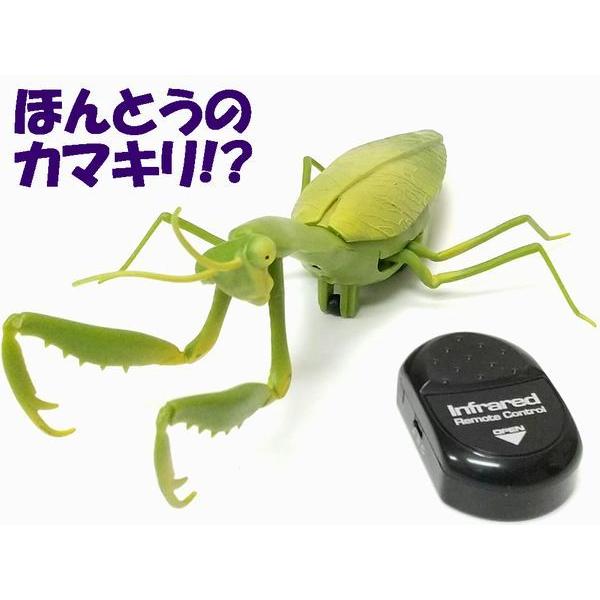 送料無料 通常地域 カマキリ ラジコンのおもちゃ赤外線rc 生き物 新商品 昆虫 マンティス
