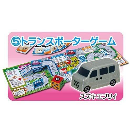送料無料 通常地域 Takaratomy A R T S タカラトミーアーツ ポケットトミカ Gogoドライブゲーム ミニカーでスゴロク ５個セット A Kind あきんど 通販 Yahoo ショッピング