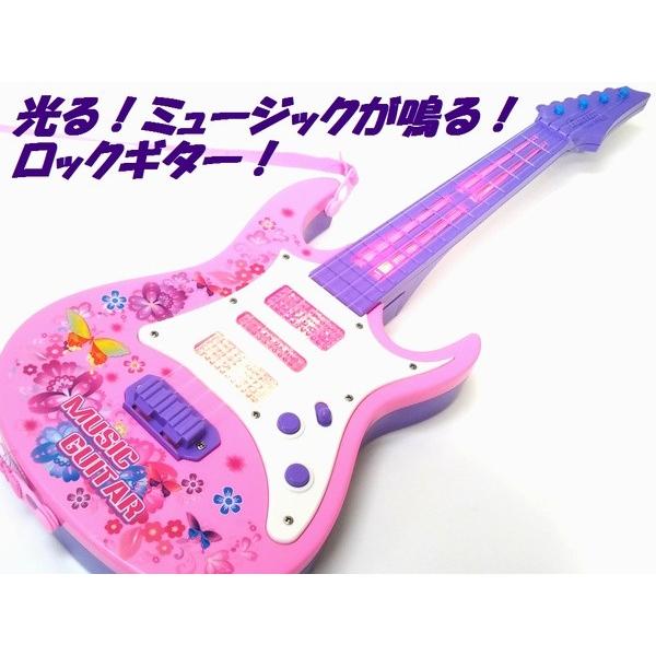 送料無料 通常地域 音楽が鳴って 光って 楽しく遊べる楽器型音楽おもちゃ