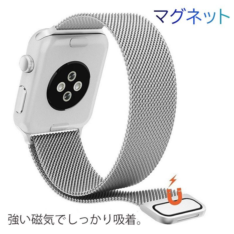 アップルウォッチ バンド Apple Watch ベルト ミラネーゼ series6 SE 5 4 3 2 1｜a-kindo｜09