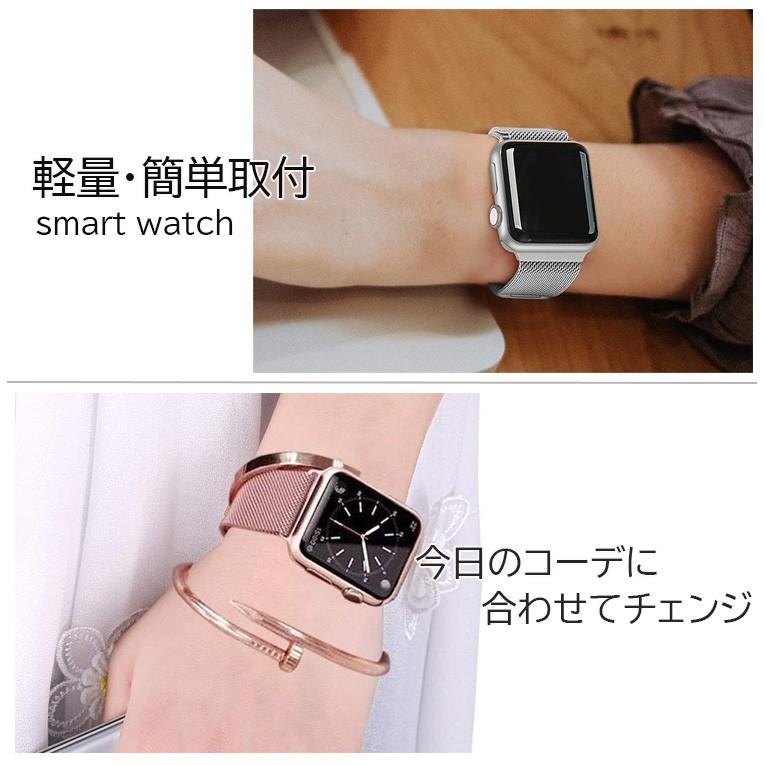 アップルウォッチ バンド Apple Watch ベルト ミラネーゼ 38 40 42 44 Mm Ap Velt Milane Akindoヤフーショッピング店 通販 Yahoo ショッピング
