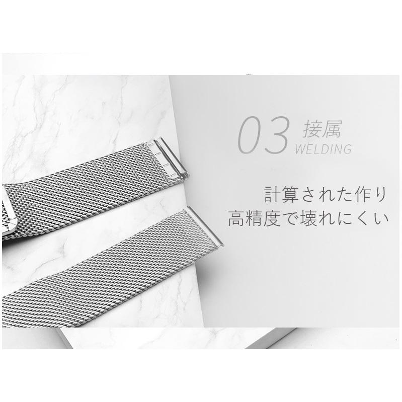 腕時計ベルト 時計バンド メッシュ ステンレス ステンレス
